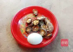 Illustration of how to make mushroom dumplings 1