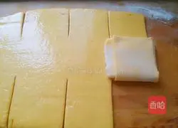 Illustration of how to make steamed thousand-layer pumpkin cake 15