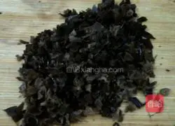 Illustration of how to make leek and egg dumplings 3