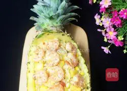Illustration of how to make shrimp, meat and pineapple fried rice 10