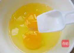 How to make cucumber stuffed dumplings Illustration 6