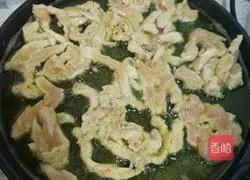 Illustration of how to make fried chicken fillet with electric pan 4