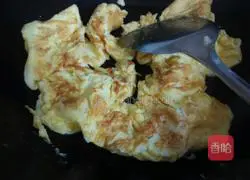 Illustration of how to make leek and egg dumplings 5