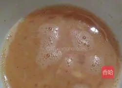 How to make pan-fried steamed buns Illustration 2