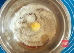 Illustration of how to make golden coconut steamed buns (originally made into coconut balls) 7