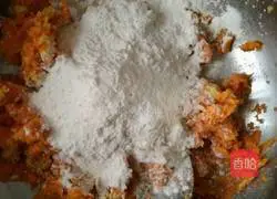 Illustration of how to make sweet potato and bean paste pie 4