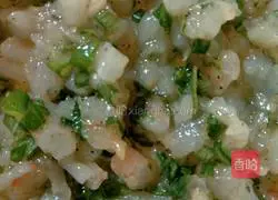 Illustration of how to make shrimp wontons 1