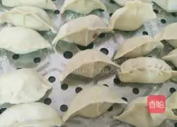 Illustration of how to make leek and egg dumplings 3