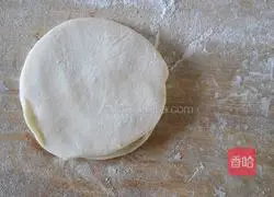 Illustration of how to make pretzel cake 9