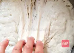 Purple rice cake recipe 4