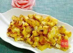 Illustration of how to make cheese golden steamed buns 6