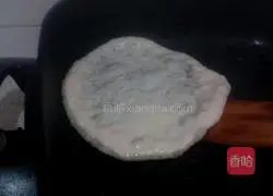 Chive pie! Recipe 13