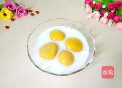 Illustration of how to make carrot and peanut glutinous rice balls 12