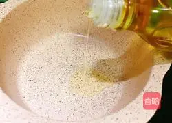 Colorful Pumpkin Rice Cup Tutorial Illustration 6