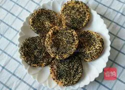 Cheese Illustration of how to make sweet potato and sesame cakes 6