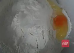 Yuanbao dumplings recipe illustration 6