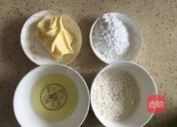 Illustration of how to make protein crisps 1