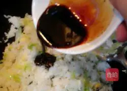 Soy Sauce Fried Rice Recipe Illustration 9