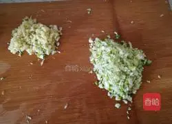 Zucchini and Egg Buns Recipe Illustration 3