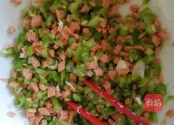 Green pepper and ham pie (rice cooker version) recipe 2
