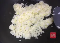 Illustration of how to make shrimp fried rice 8