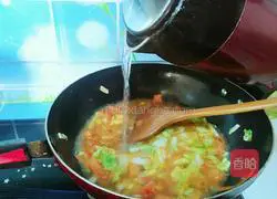 Illustration of how to make vegetable soup noodles 10