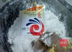 Illustration of how to make pumpkin steamed buns 9