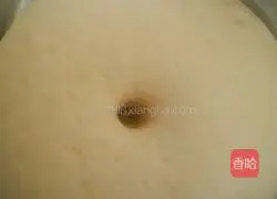 Illustration of how to make vegetable steamed buns 4