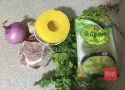 Thai pineapple fried rice recipe 2