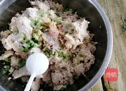 Illustration of how to make Yuhuang Mushroom and Pork Dumplings 9