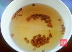 Illustration of how to make pickled cabbage dumplings 3