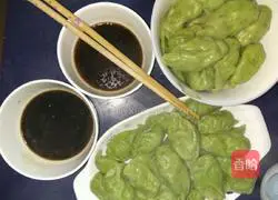 Illustration of making cowpea and radish dumplings 7