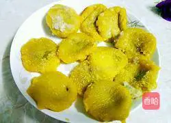 Illustration of how to make fried pumpkin cake 3