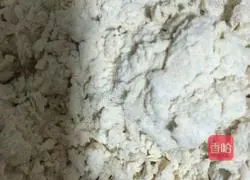 Milk Bean Paste Recipe Illustration 2