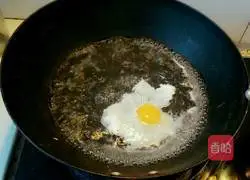 Illustration of how to make poached egg noodles 4