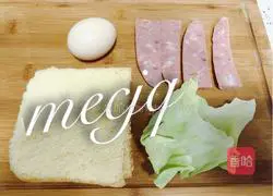  Illustration of how to make cheese-free breakfast sandwiches 1