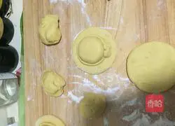 Illustration of how to make straw hat pumpkin steamed buns 5