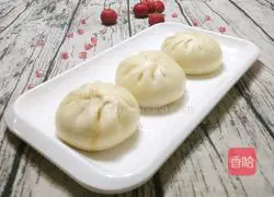 Carrot Illustration of how to make stuffed pork buns 12