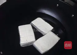 Breakfast: Illustration of how to make egg tofu cake 1