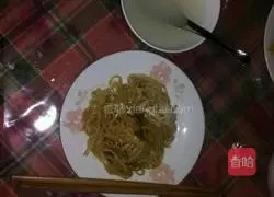 Illustration of how to make scallion oil noodles 6