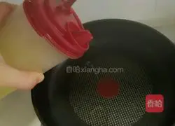 Pumpkin eggs Illustration of how to make cakes 3