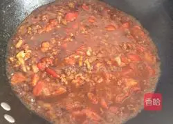Illustration of how to make tomato and beef noodles 8