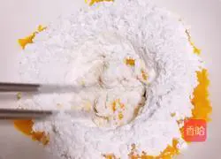 Pumpkin Purple Sweet Potato Glutinous Rice Cake Recipe Illustration 7