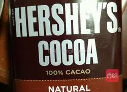 Mushroom cake recipe 4