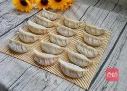 Illustration of how to make leek moss dumplings 8