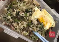 Black pepper beef fried rice recipe 8