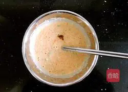 Illustration of how to make carrot and shrimp skin egg pancake 5