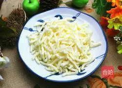 Illustration of how to make mushroom and vegetable cheese cake 5