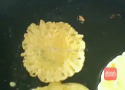 Illustration of how to make egg and green onion cake 3