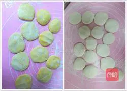 Illustration of how to make gold and silver ingot dumplings 4